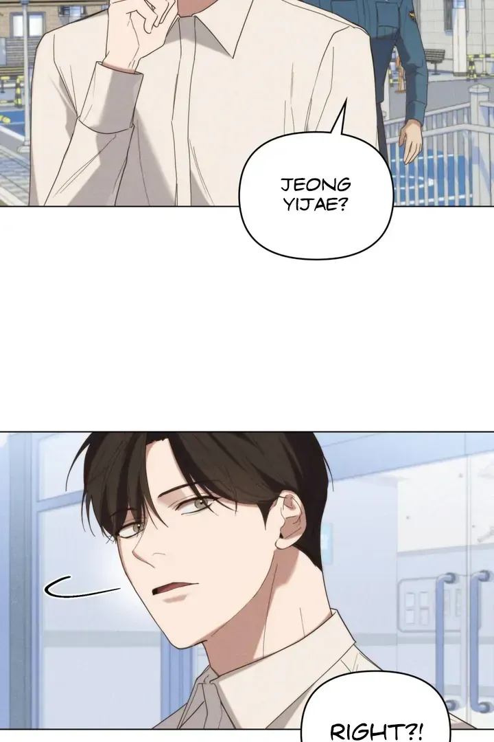Undercover Darling Chapter 28 Online - página 12