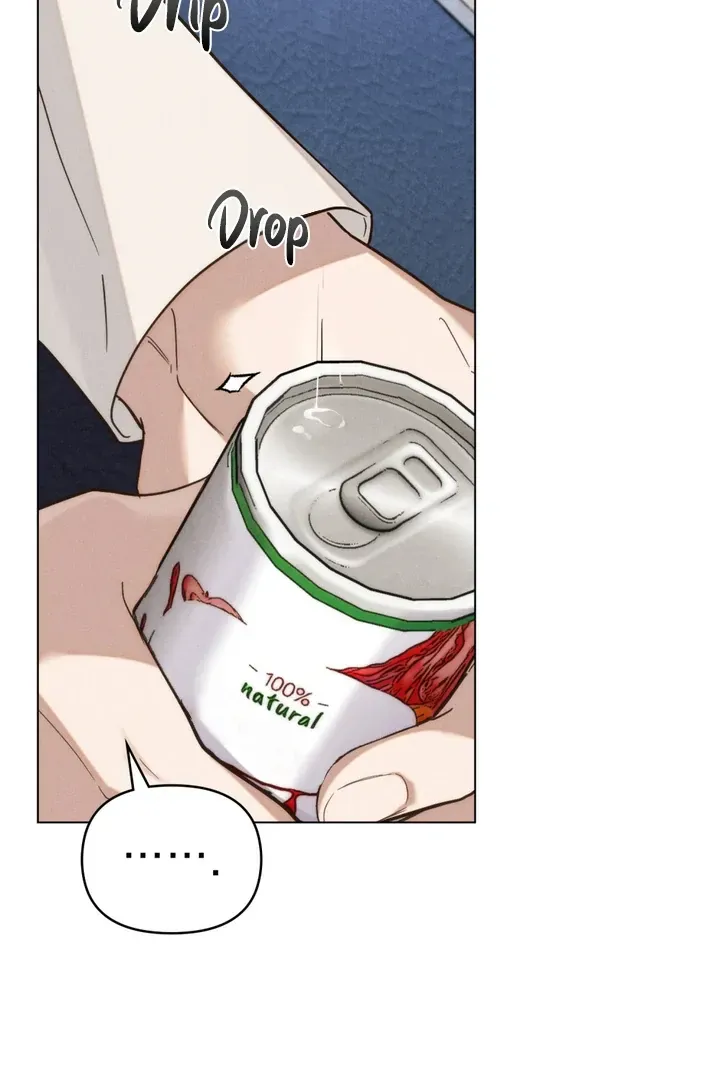 Undercover Darling Chapter 28 Online - página 73