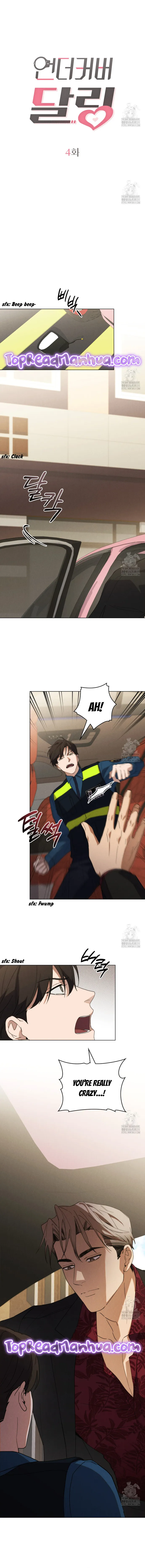 Undercover Darling Chapter 4 Online - página 4