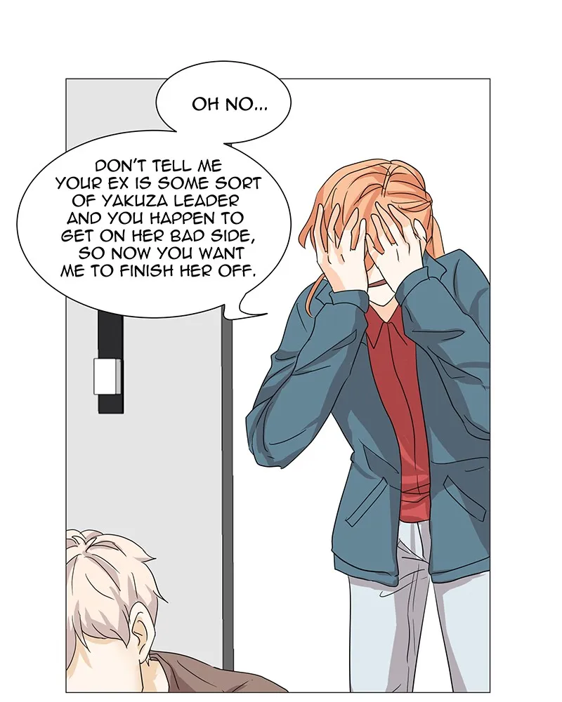 Unlovable Replacement Chapter 2 Online - pƔgina 22