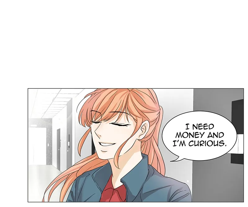 Unlovable Replacement Chapter 2 Online - pƔgina 28