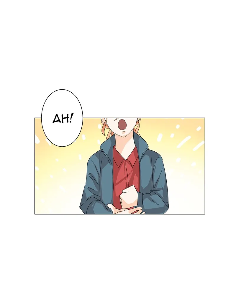 Unlovable Replacement Chapter 2 Online - pƔgina 39