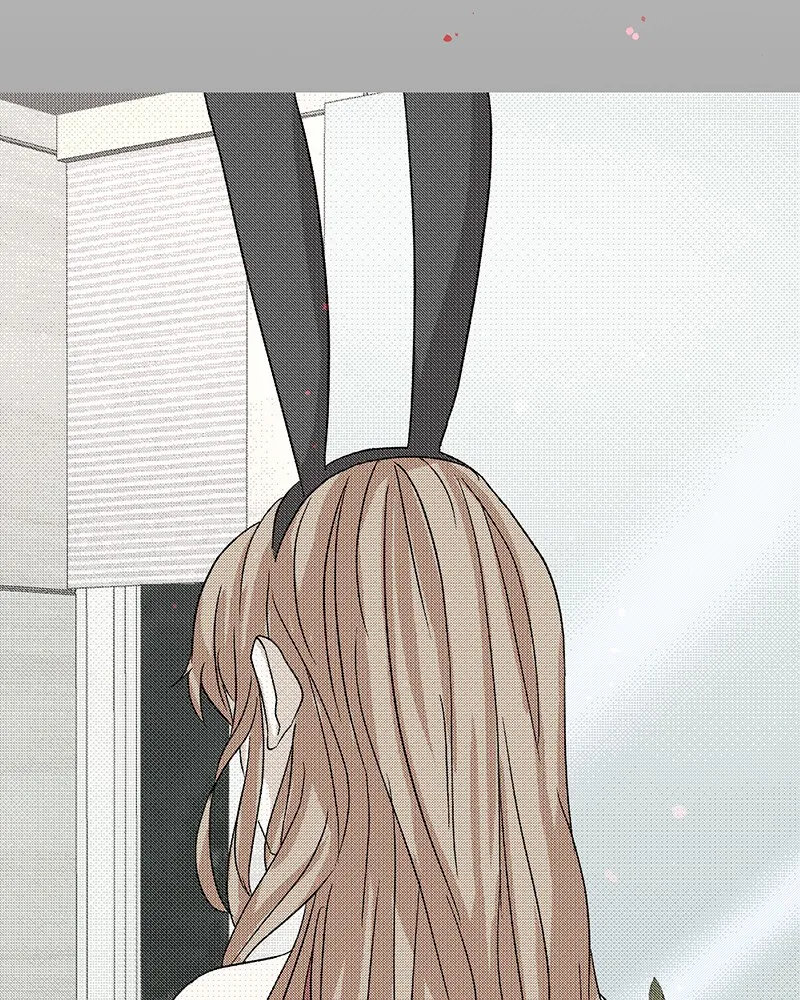 Unlovable Replacement Chapter 2 Online - pƔgina 77