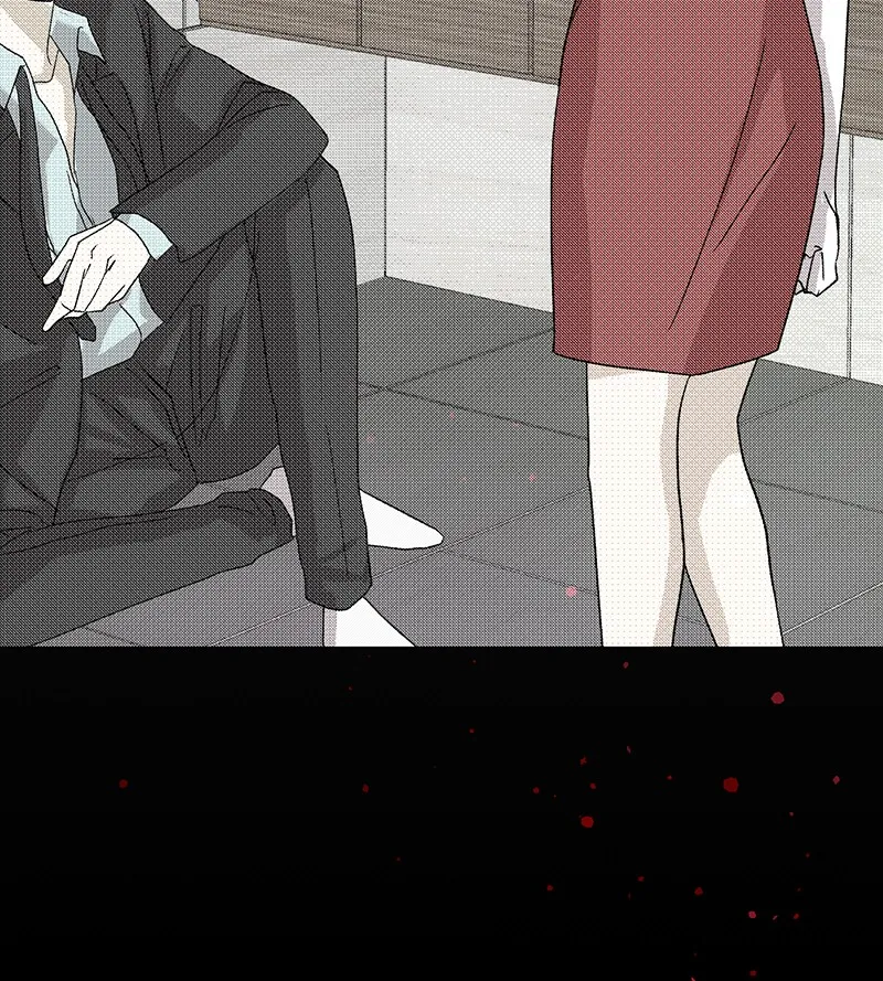 Unlovable Replacement Chapter 2 Online - pƔgina 80