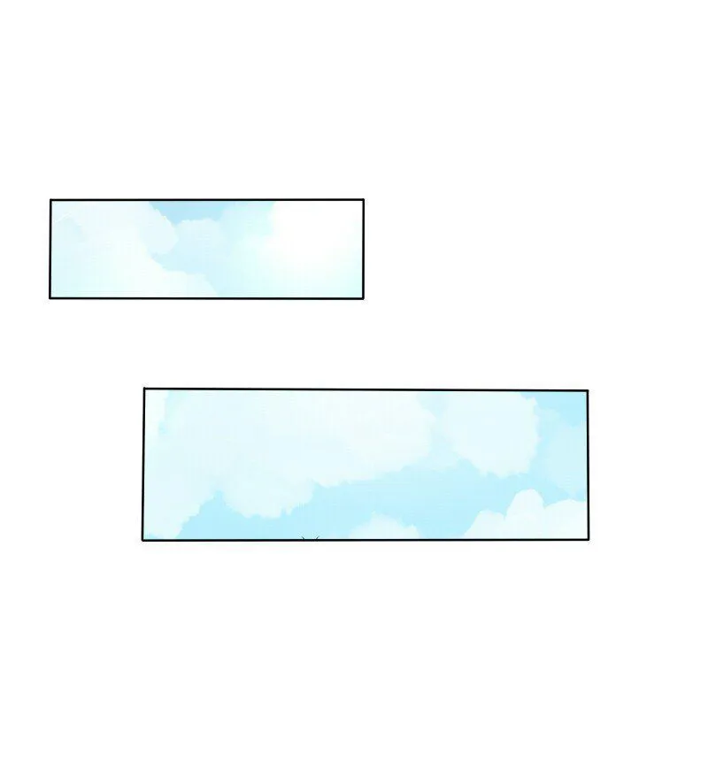 unOrdinary Chapter 145 Online - página 74