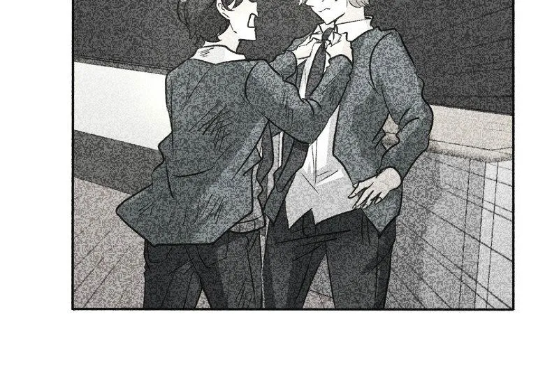unOrdinary Chapter 147 Online - página 63