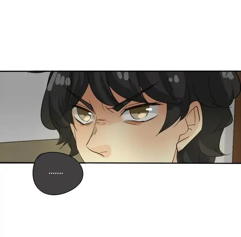unOrdinary Chapter 154 Online - página 16