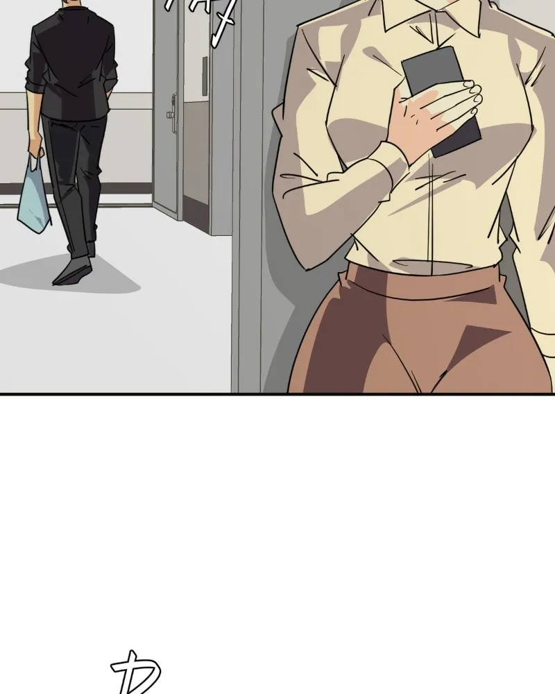 unOrdinary Chapter 337 Online - página 15