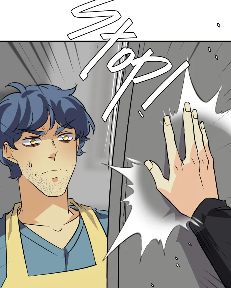 unOrdinary Chapter 337 Online - página 57