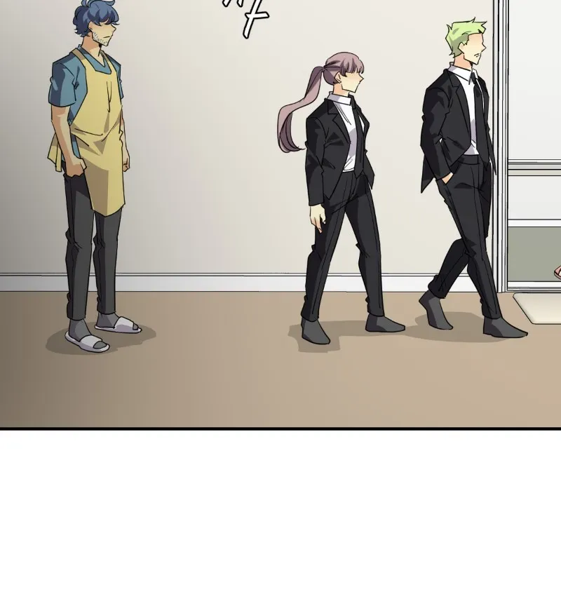 unOrdinary Chapter 337 Online - página 77