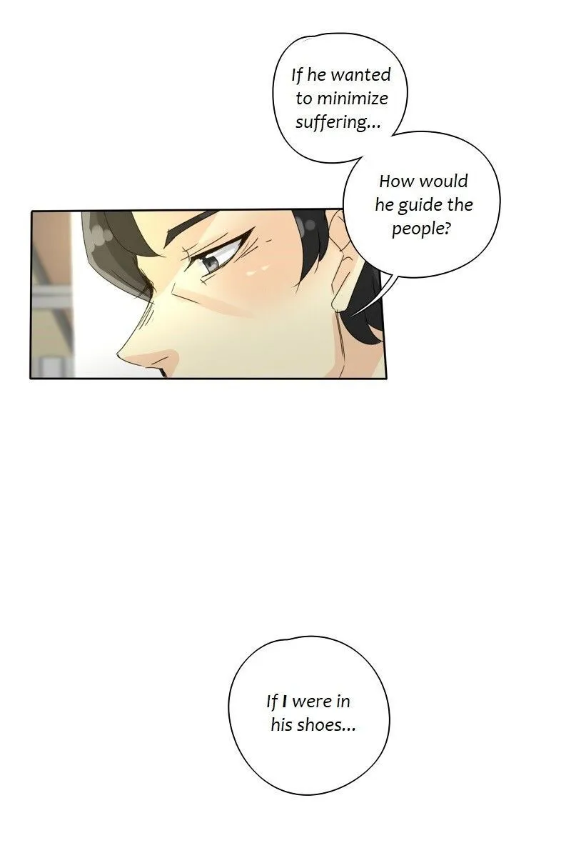 unOrdinary Chapter 68 Online - página 71
