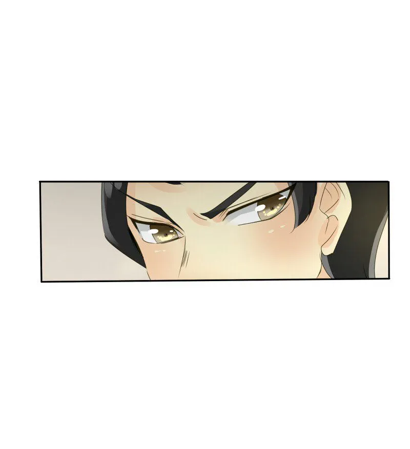unOrdinary Chapter 80 Online - página 51