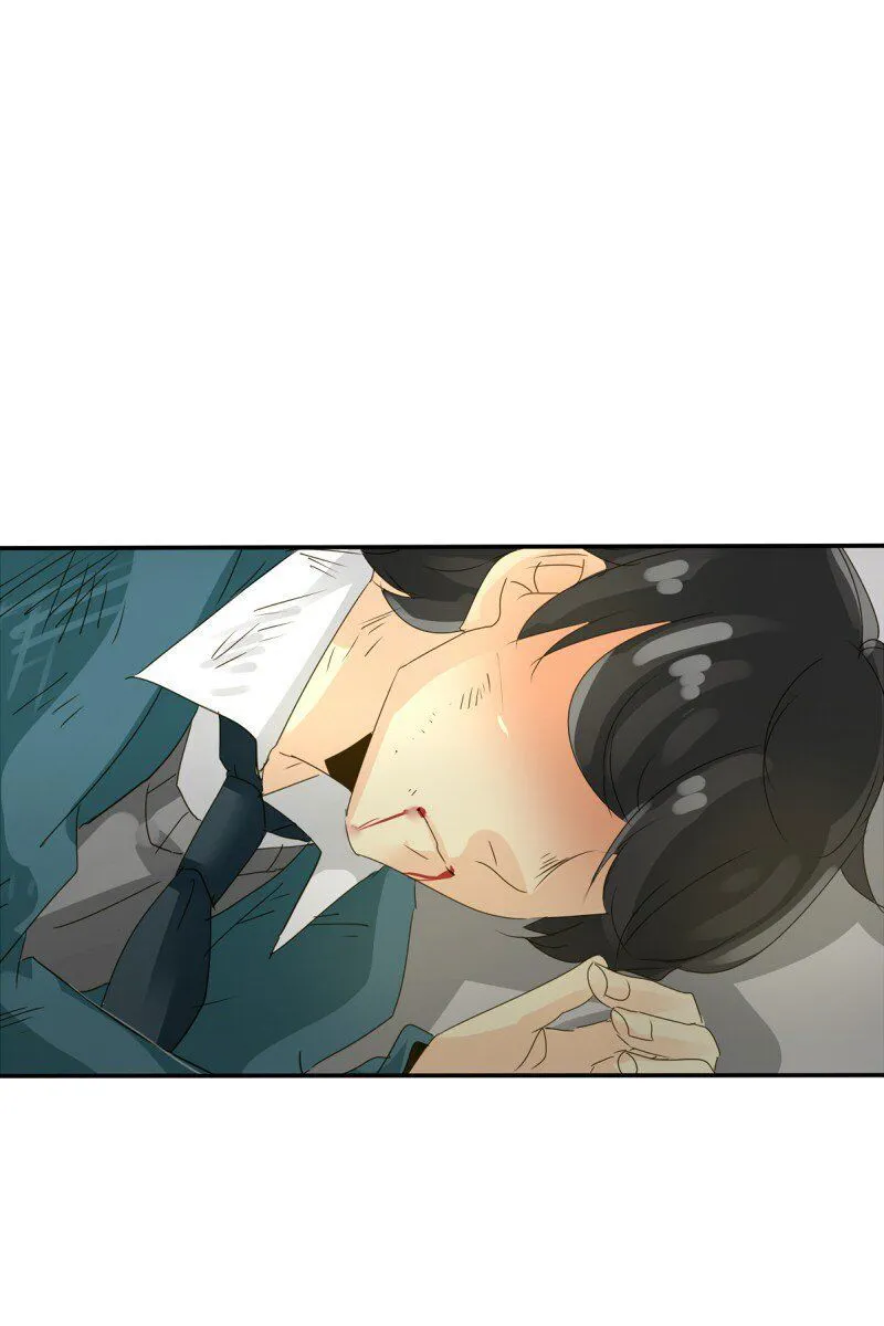 unOrdinary Chapter 86 Online - página 122