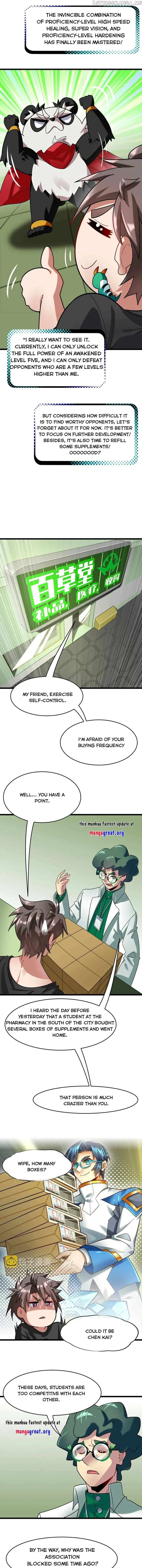 Unscientific Tame Chapter 27 Online - página 5