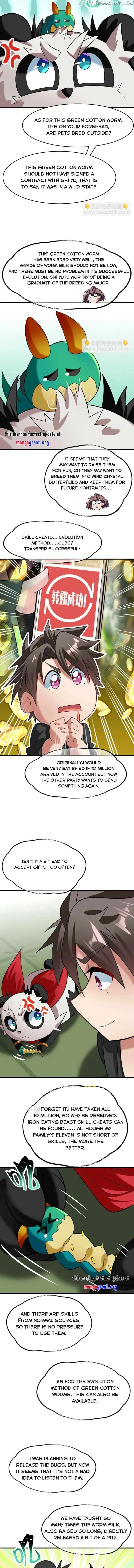 Unscientific Tame Chapter 30 Online - página 5