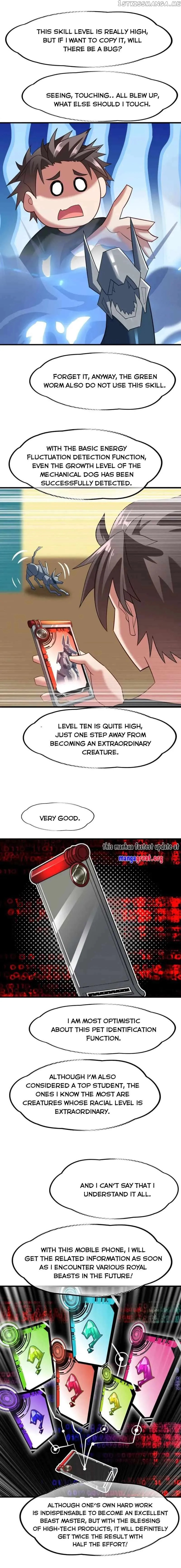 Unscientific Tame Chapter 32 Online - página 7