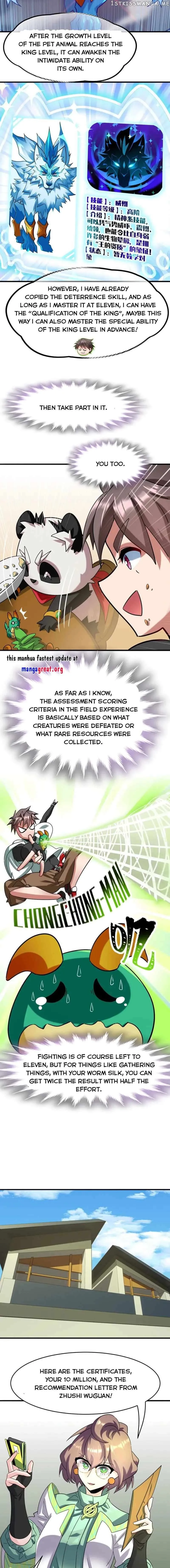 Unscientific Tame Chapter 33 Online - página 7