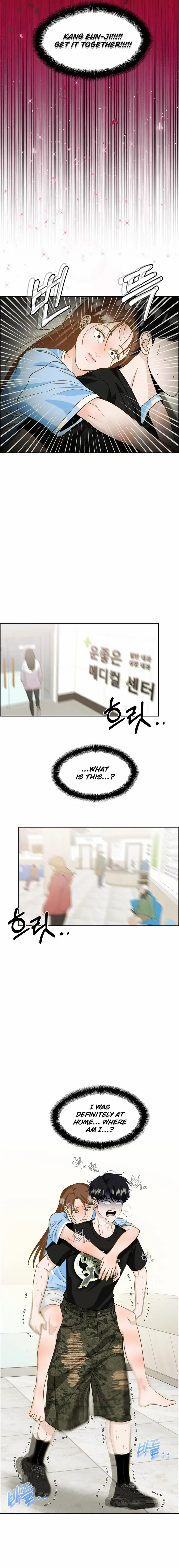 Unscratched Lottery Ticket Chapter 9 Online - página 6