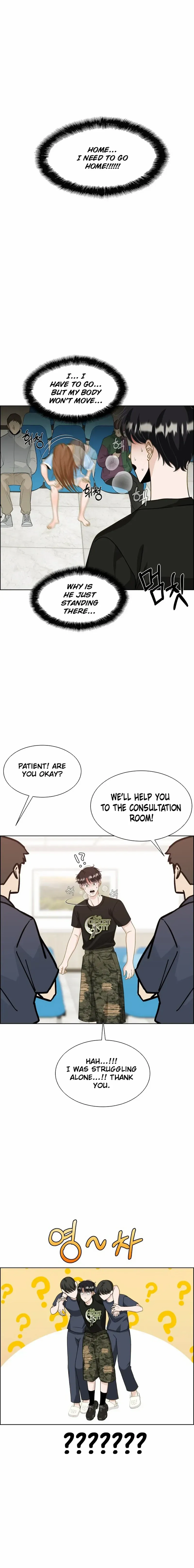 Unscratched Lottery Ticket Chapter 9 Online - página 9