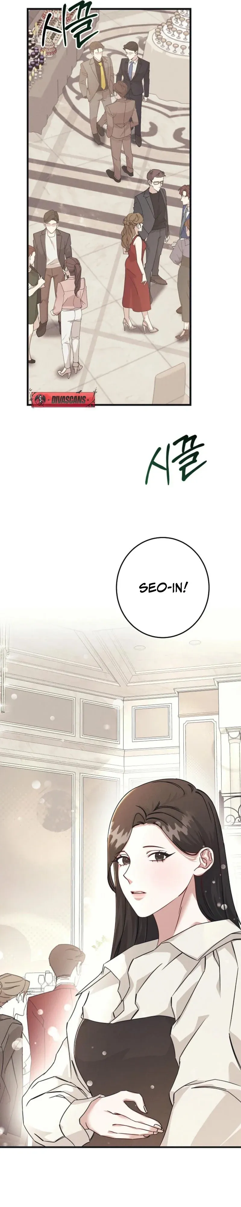 Unstable Partnership Chapter 1 Online - página 2