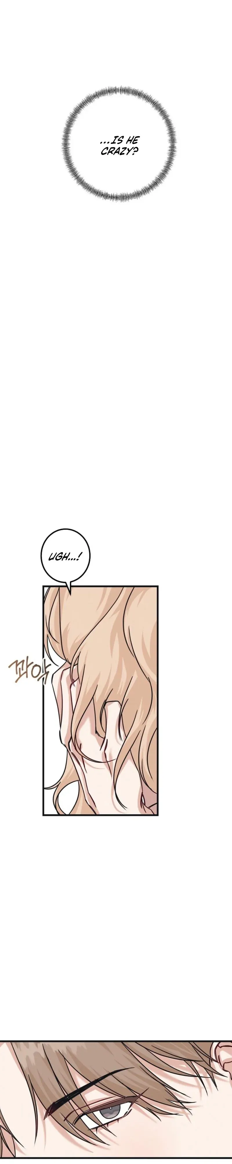 Unstable Partnership Chapter 1 Online - página 10