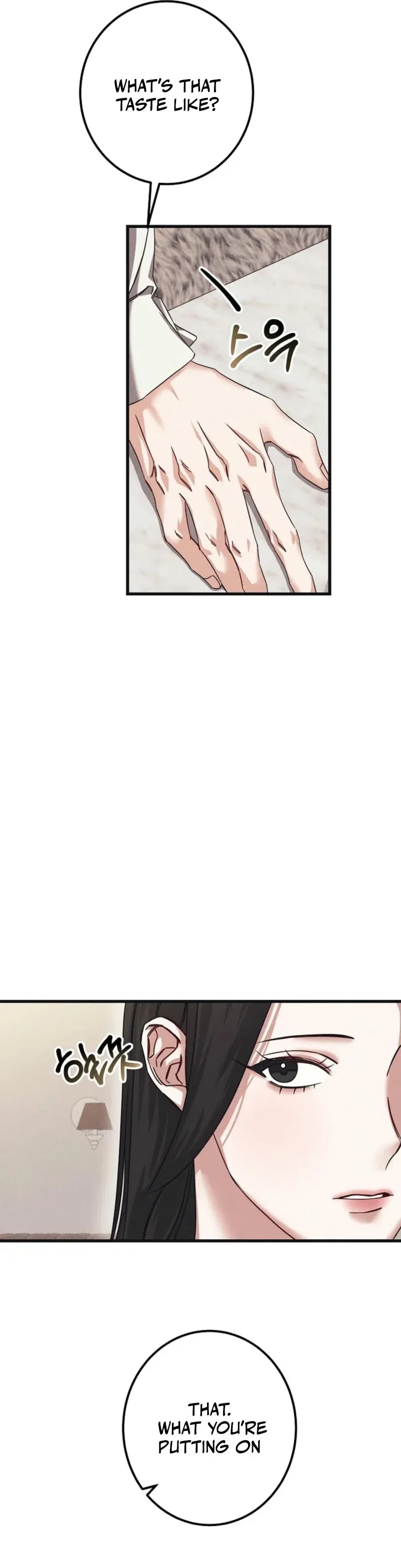 Unstable Partnership Chapter 1 Online - página 14