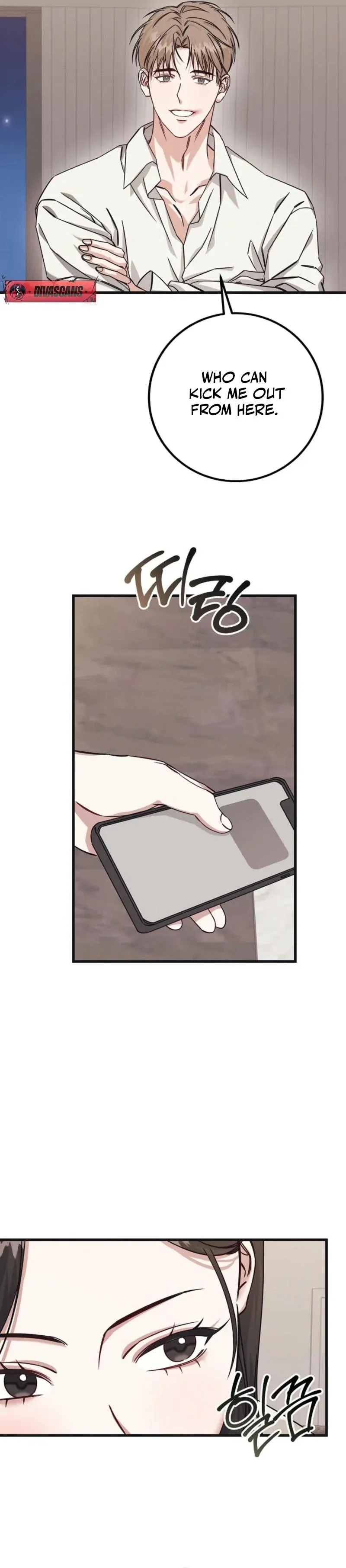 Unstable Partnership Chapter 1 Online - página 21