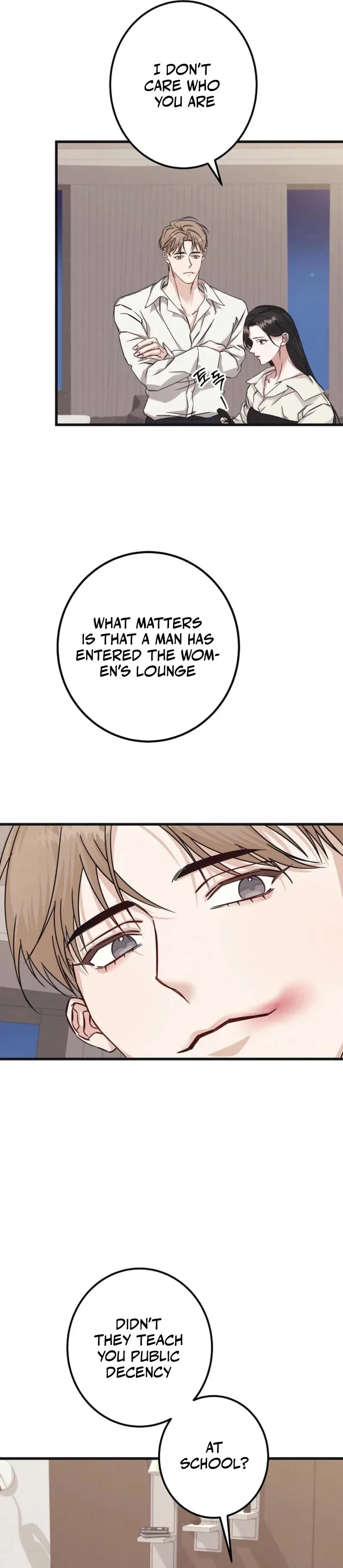 Unstable Partnership Chapter 1 Online - página 22