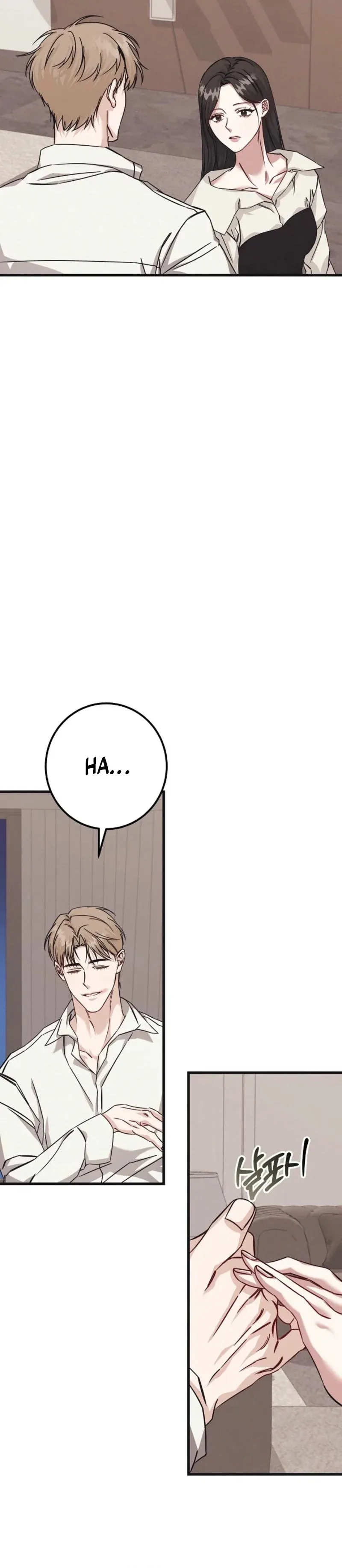 Unstable Partnership Chapter 1 Online - página 23