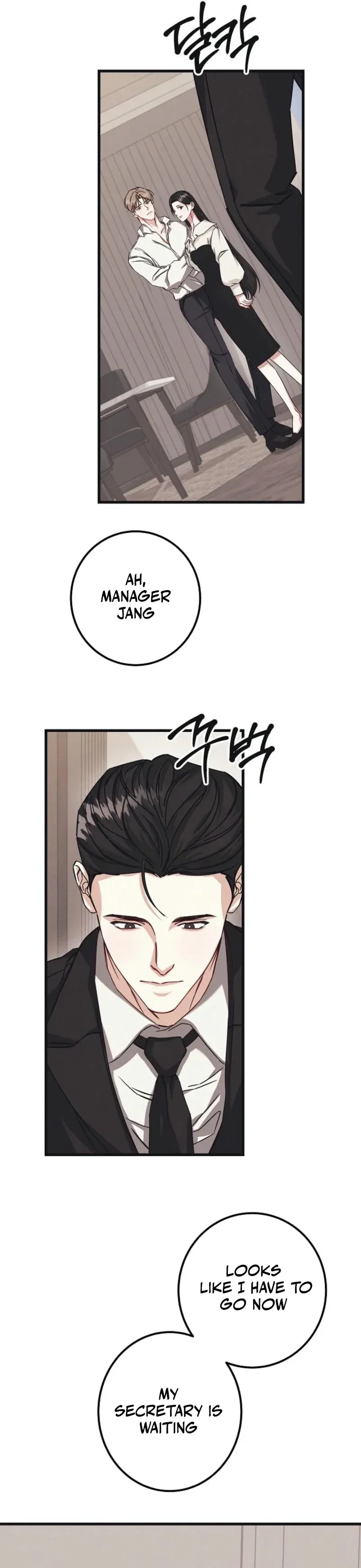 Unstable Partnership Chapter 1 Online - página 26