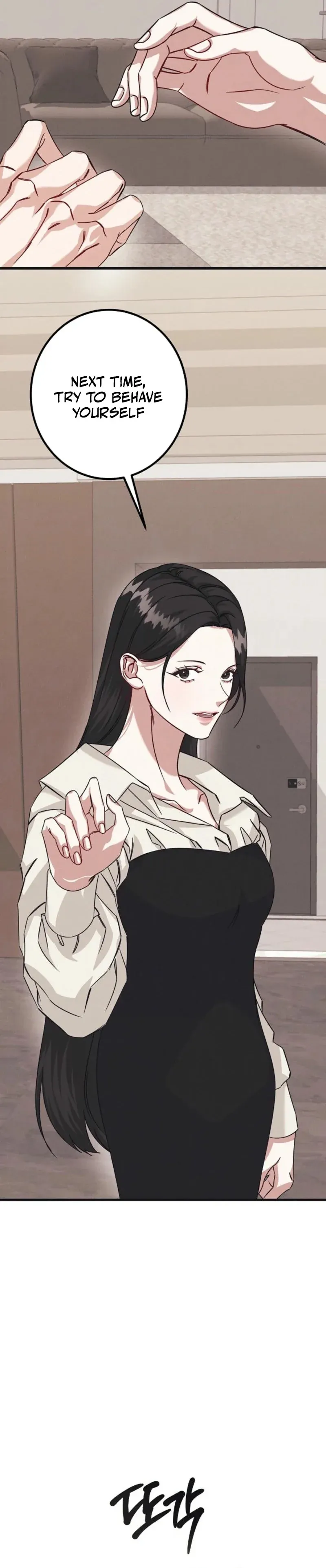 Unstable Partnership Chapter 1 Online - página 27