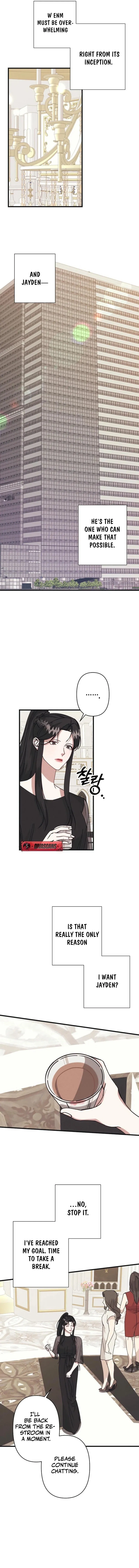 Unstable Partnership Chapter 11 Online - página 8