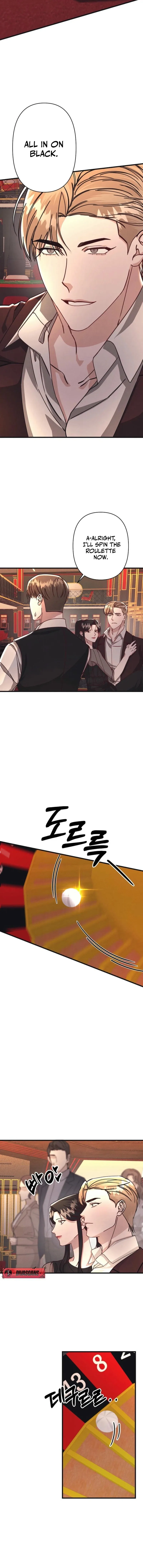 Unstable Partnership Chapter 12 Online - página 3