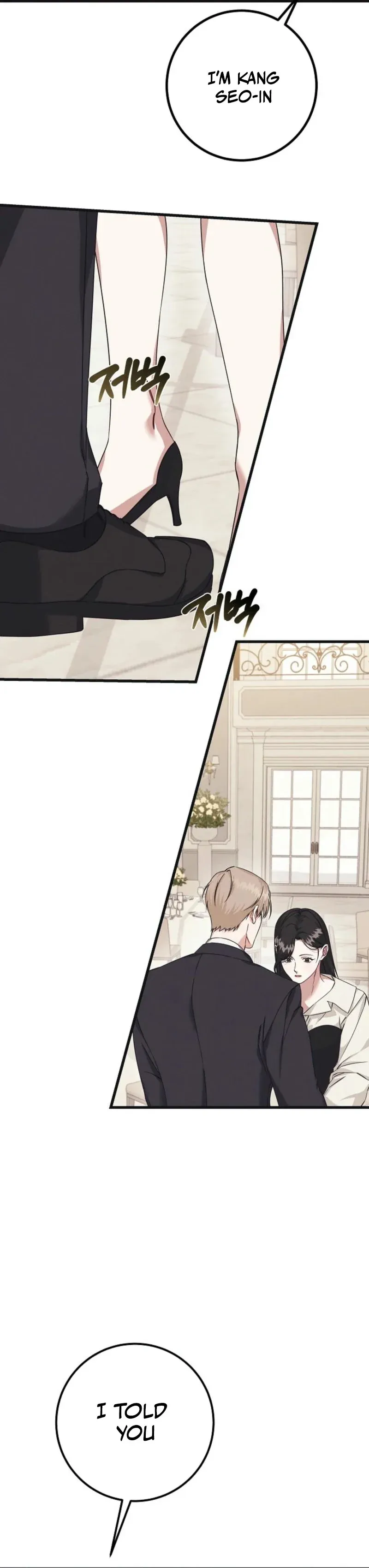 Unstable Partnership Chapter 2 Online - página 6
