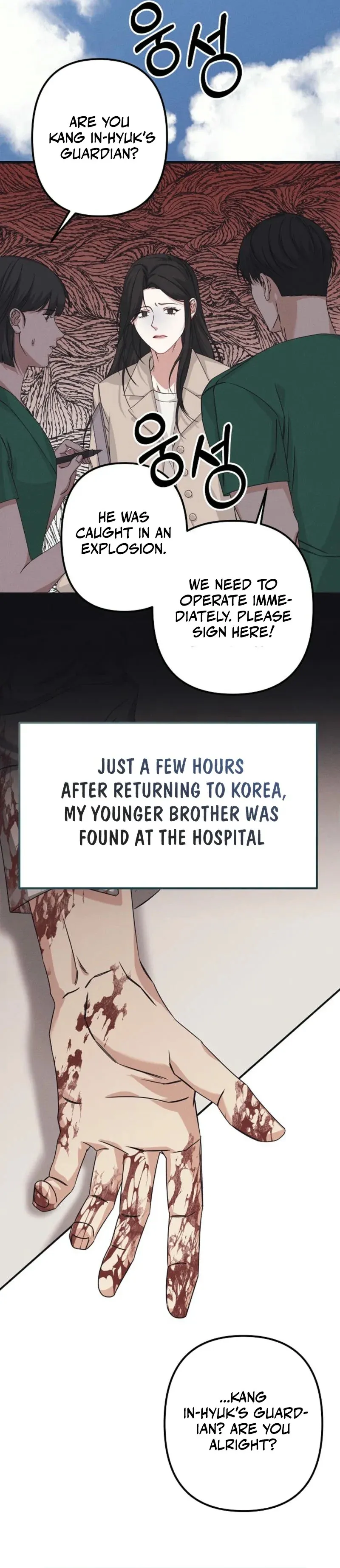 Unstable Partnership Chapter 3 Online - página 3