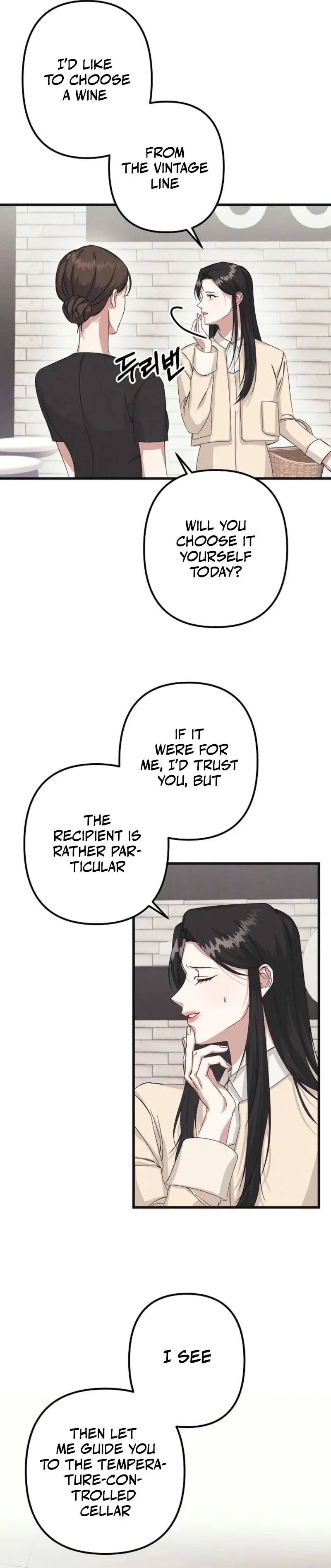 Unstable Partnership Chapter 3 Online - página 7