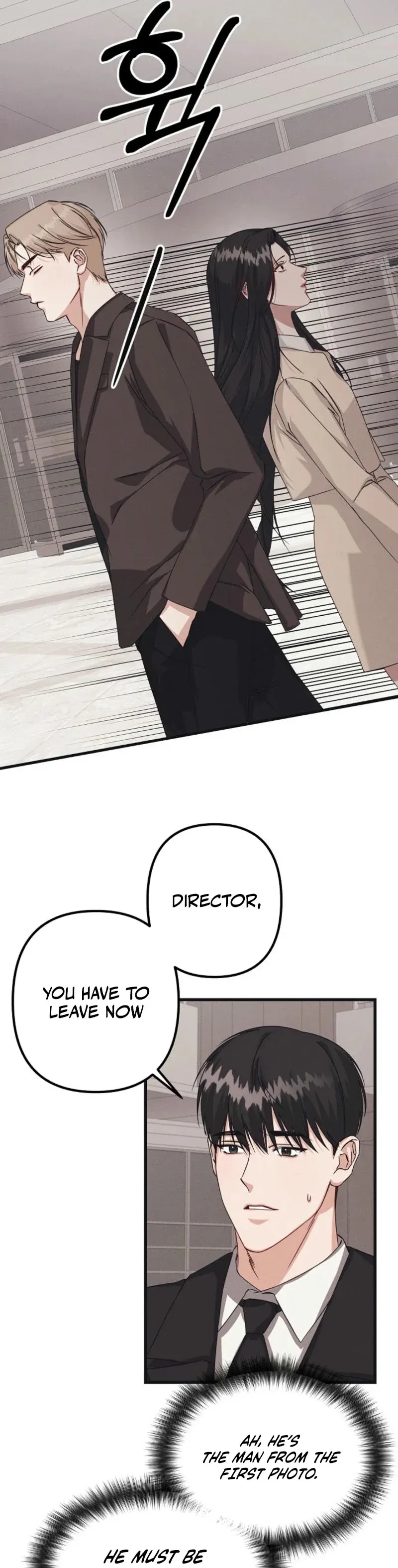 Unstable Partnership Chapter 3 Online - página 23