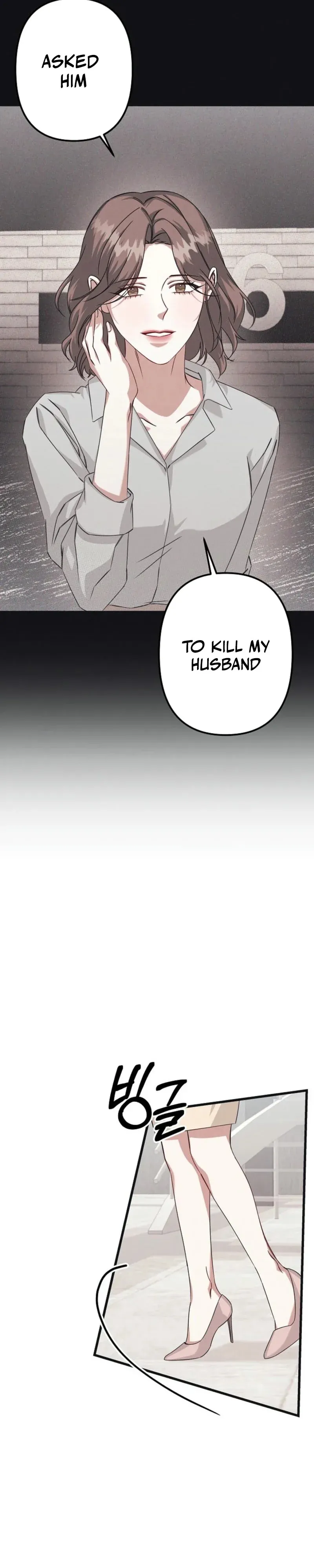 Unstable Partnership Chapter 3 Online - página 26