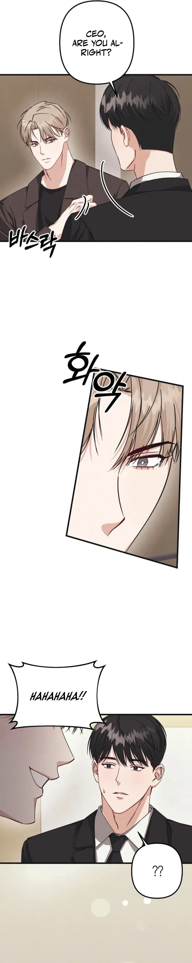 Unstable Partnership Chapter 3 Online - página 32