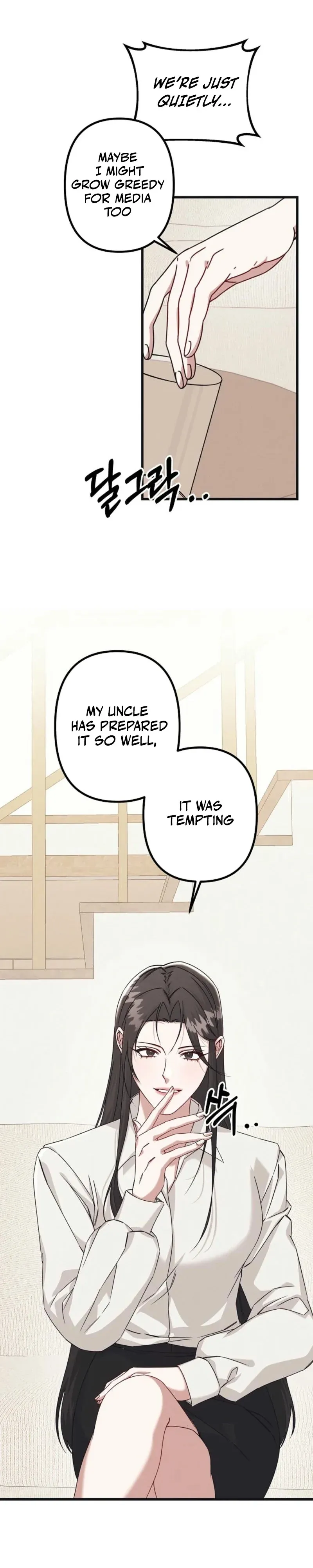 Unstable Partnership Chapter 4 Online - página 22