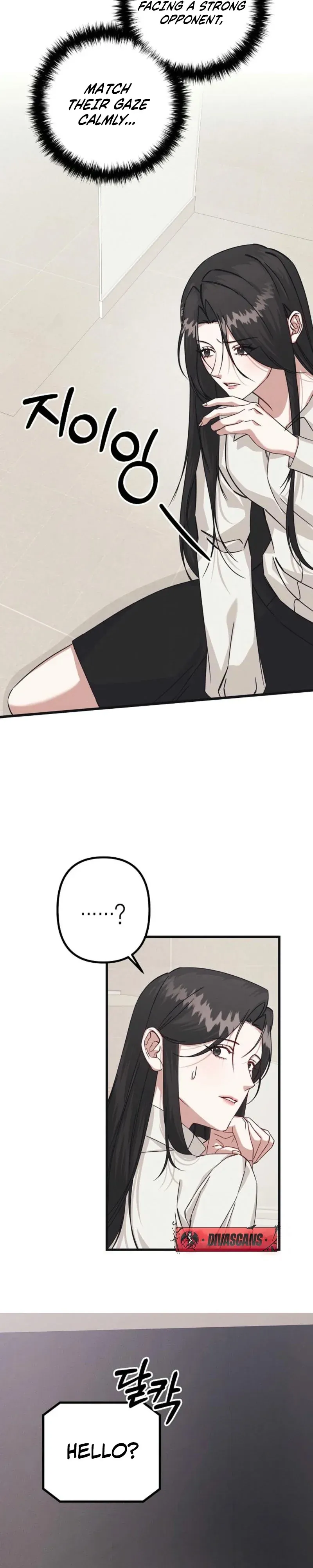 Unstable Partnership Chapter 4 Online - página 25