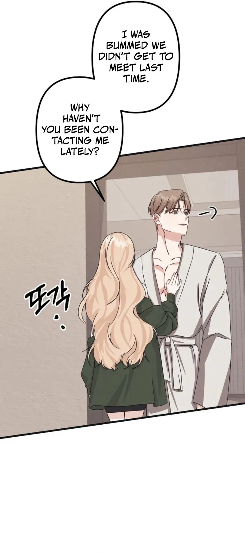 Unstable Partnership Chapter 5 Online - página 11