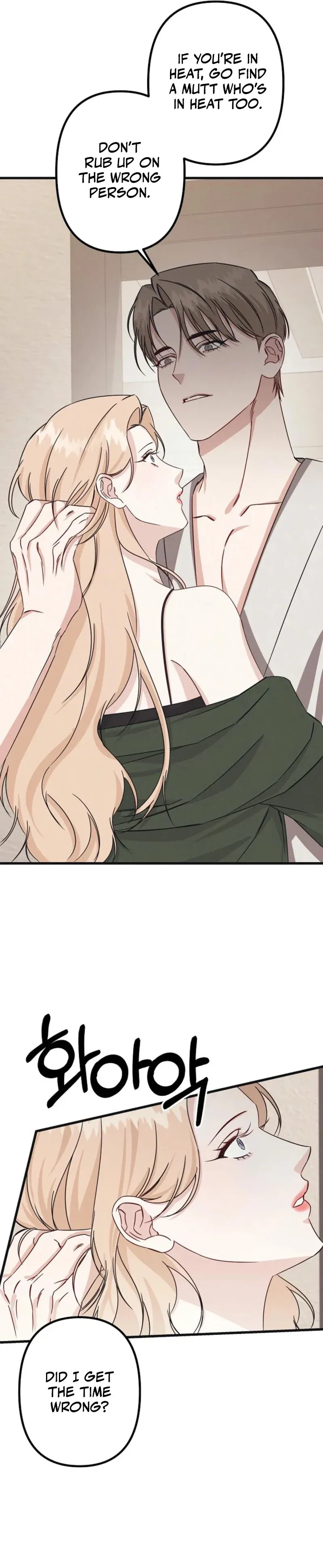 Unstable Partnership Chapter 5 Online - página 13