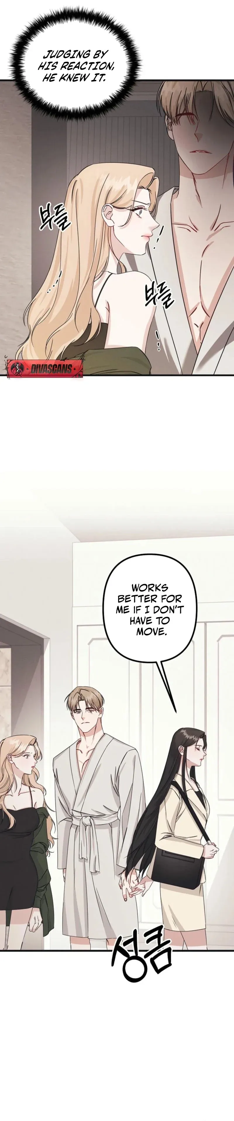 Unstable Partnership Chapter 5 Online - página 16