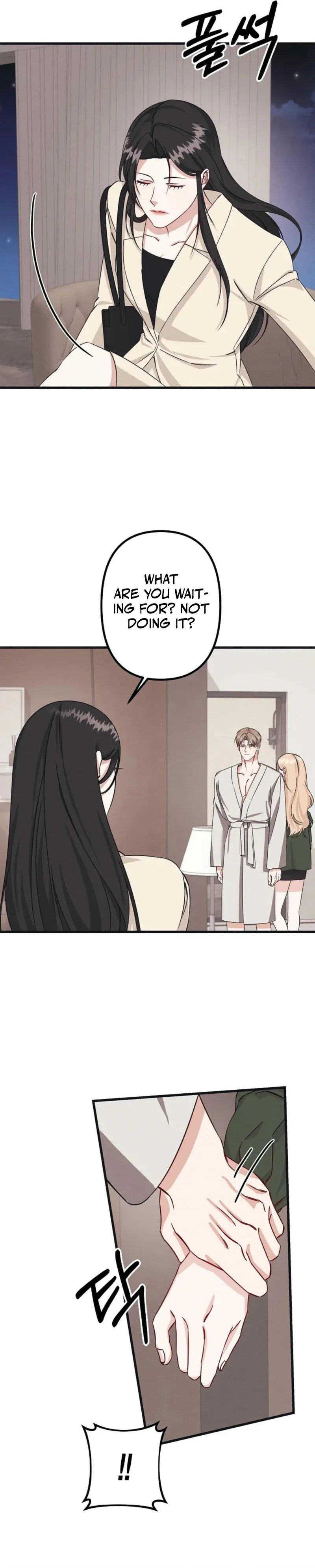 Unstable Partnership Chapter 5 Online - página 17