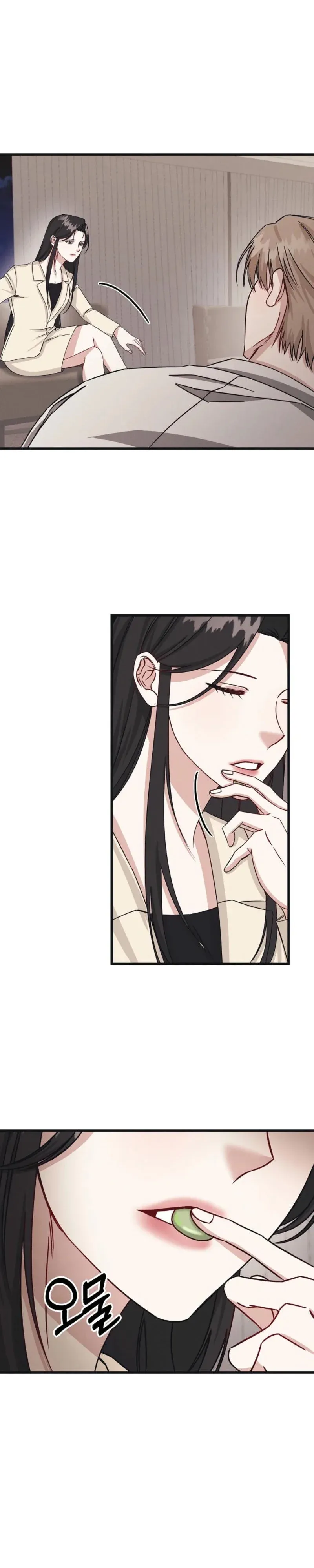Unstable Partnership Chapter 5 Online - página 20