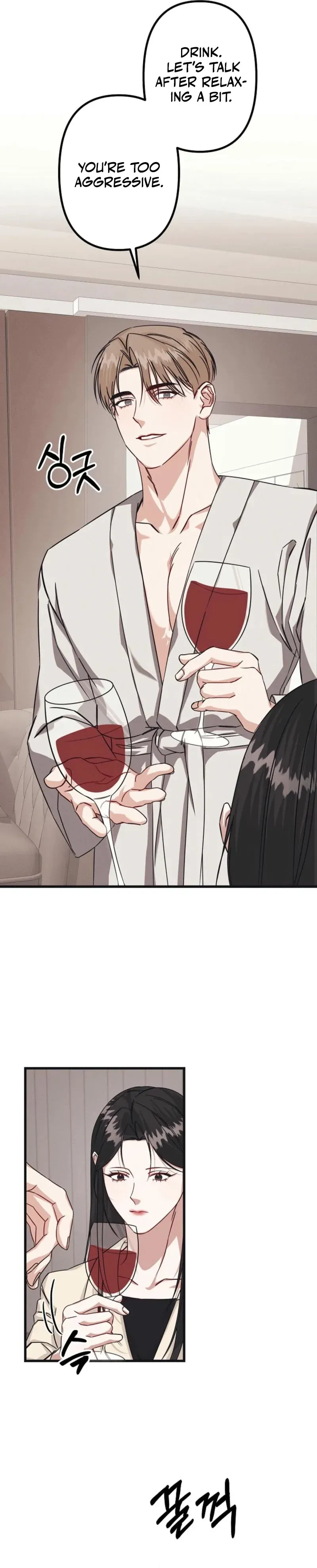 Unstable Partnership Chapter 5 Online - página 25