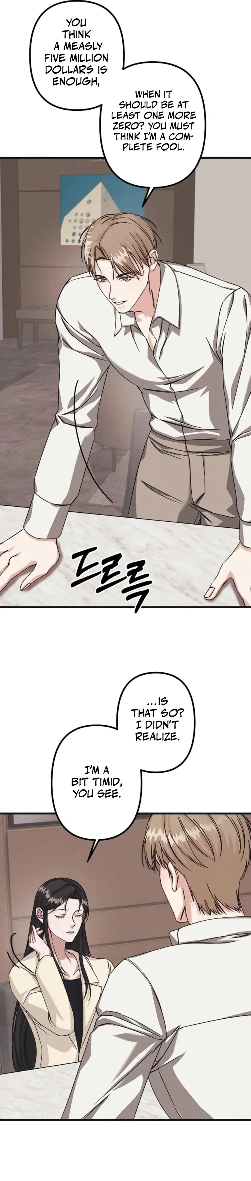Unstable Partnership Chapter 6 Online - página 2
