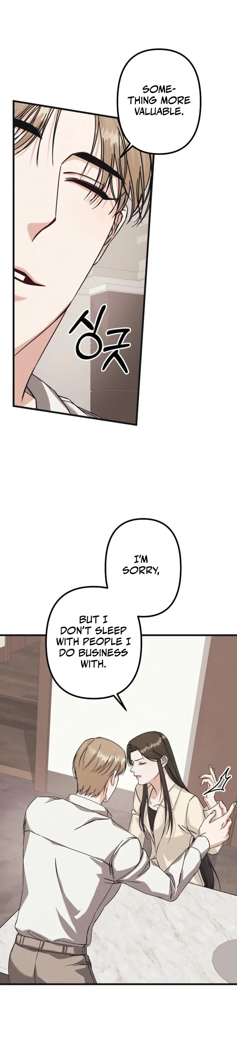 Unstable Partnership Chapter 6 Online - página 6