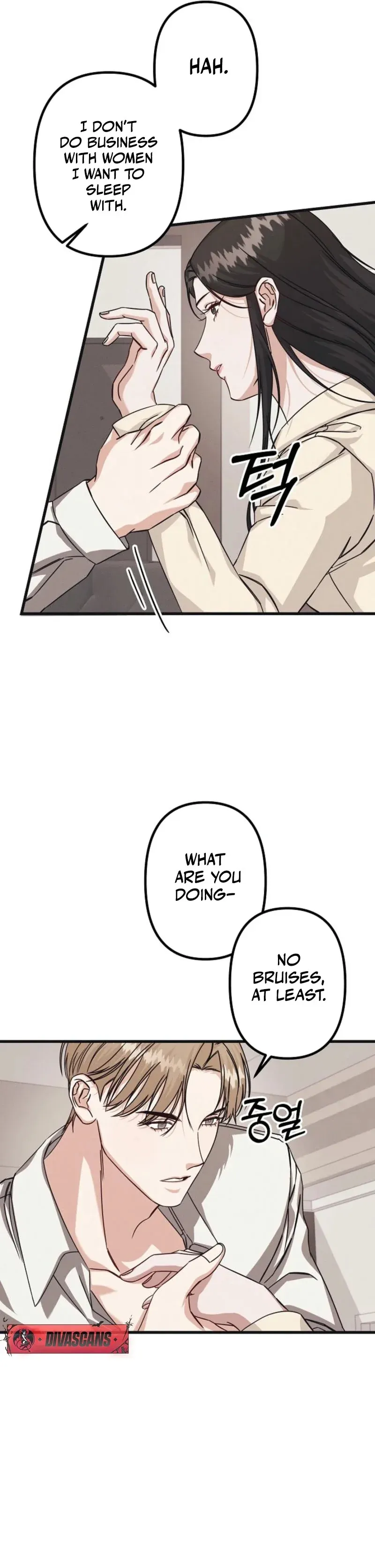 Unstable Partnership Chapter 6 Online - página 7